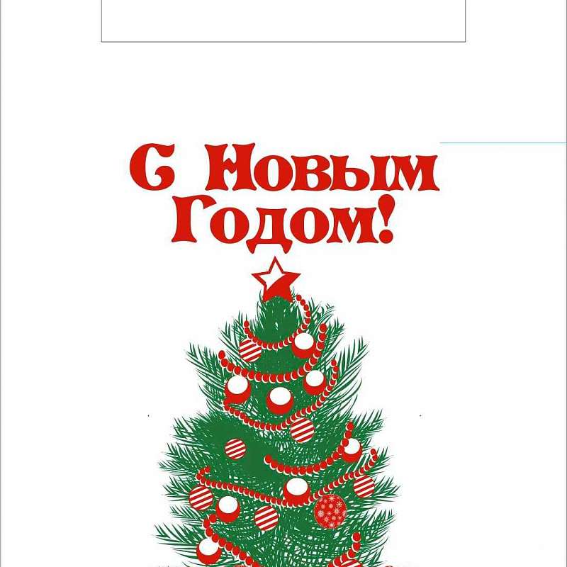 Пакеты майка