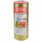 Крышки